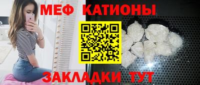 а пвп мука Краснознаменск