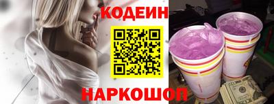 прущая мука Краснокаменск