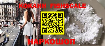 каннабис Краснодар