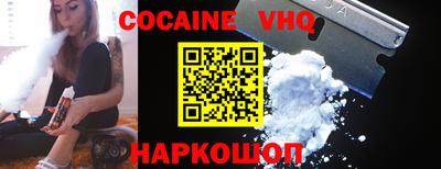 а пвп мука Краснознаменск