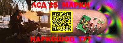прущая мука Краснокаменск