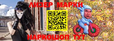 а пвп мука Краснознаменск