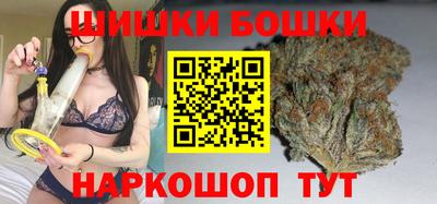 прущая мука Краснокаменск