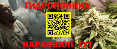 а пвп мука Краснознаменск
