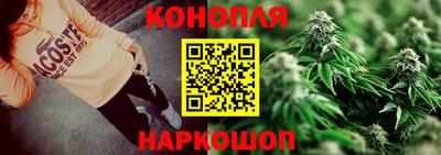 а пвп мука Краснознаменск