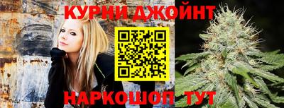 прущая мука Краснокаменск
