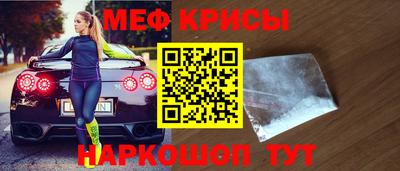 каннабис Краснодар