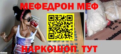каннабис Краснодар